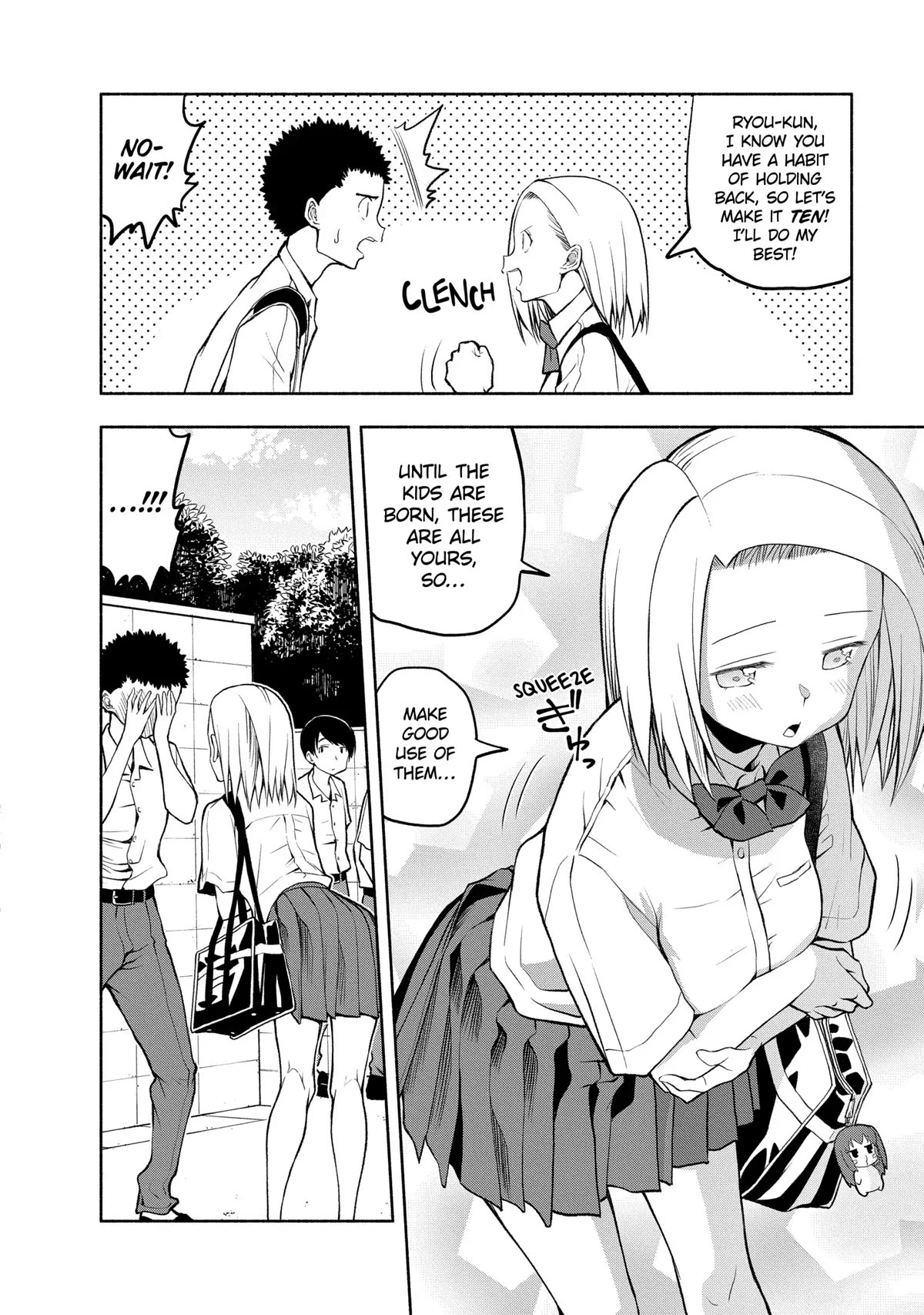 Omoi ga Omoi Omoi-san Chapter 80 4